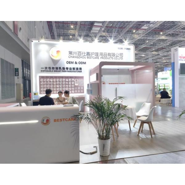 Changzhou Bestcare Products Co., Ltd.