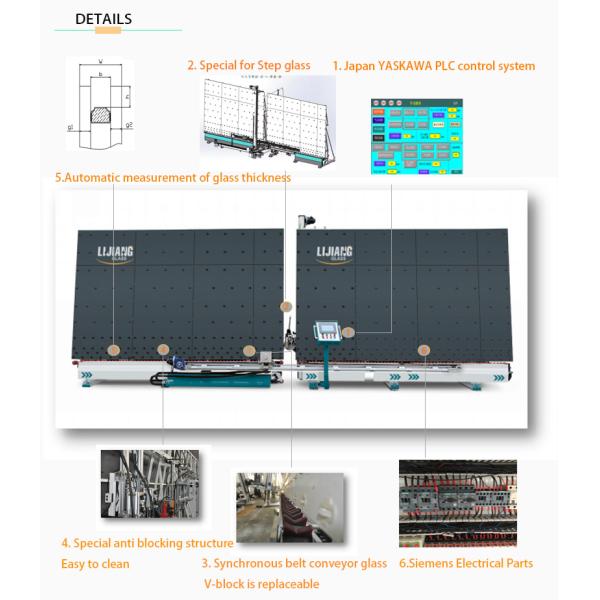 Робота запечатывания 2500×4000MM изолируя робот стеклянного двойной стеклянный автоматический герметизируя