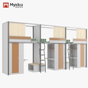 現代的なシンプル 強力なプライバシー 学生アパートの高い安定性 部屋のベッド 部屋のベッド