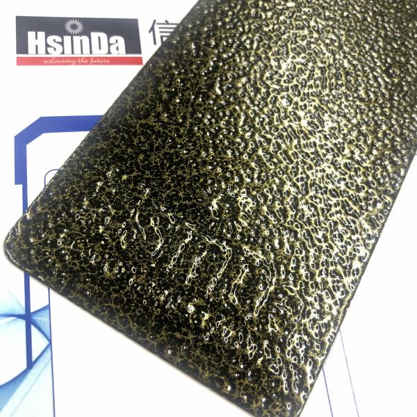 Молоток полиэстера эпоксидной смолы Hsinda электростатический текстурирует краску порошка Hammertone покрывая