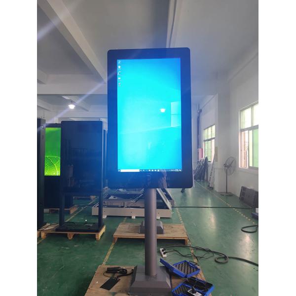 55'' Lcd Advertise Screen Advertising Outdoor Billboards Outdoor LCD Signs Wholesale