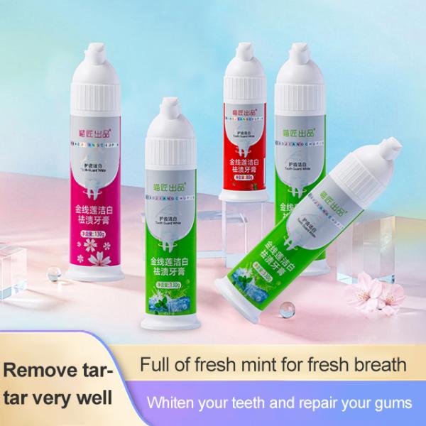 80g/130g Плоская зубная паста для женщин 2023 Низкий MOQ Отбеливание зубов Уборка полости рта