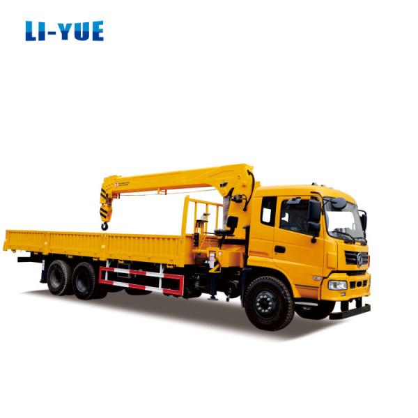 Official Manufacture TRUCK CRANE with 15 T.M Rated Lifting Moment