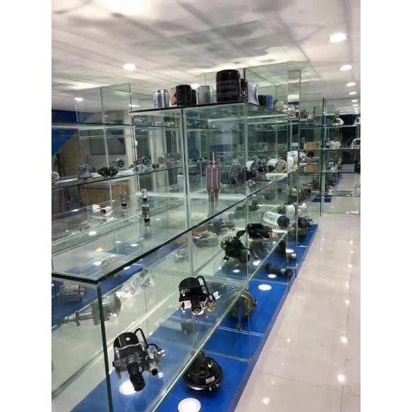 Guangzhou Shunzheng Technology Co., Ltd