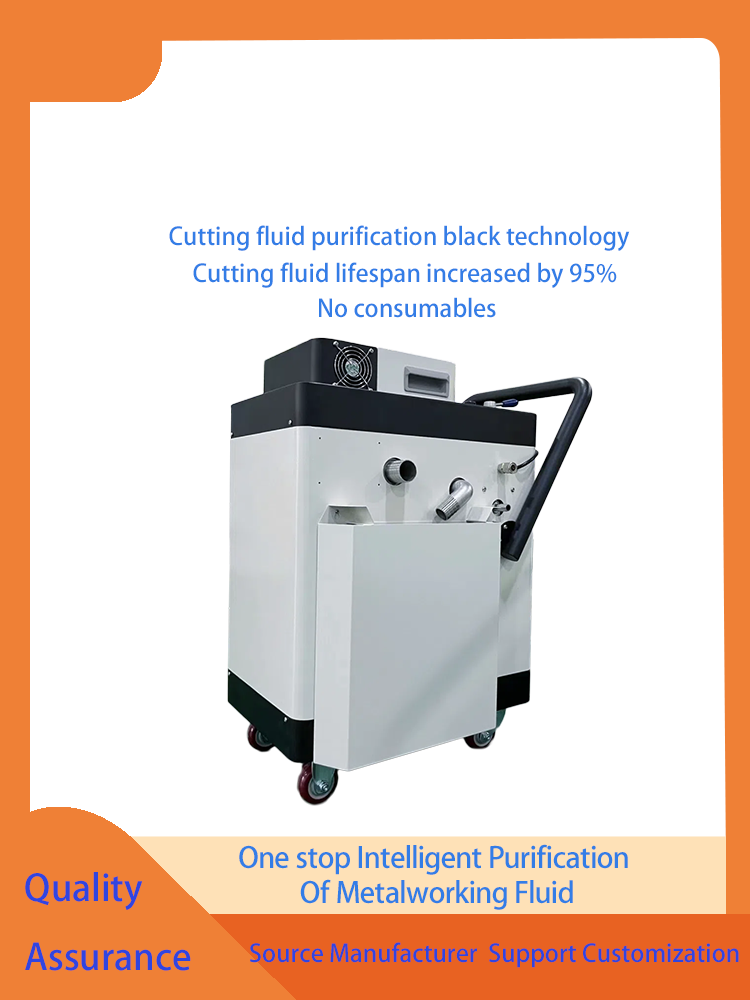 CNC Coolant Oil Skimmer Operating Temperature 0°C To 50°C Removal Of Oil From Coolant Systems Enhancing Machine Performance