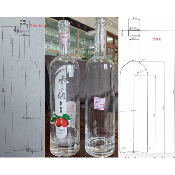 Customized Color Spray Vodka Glass Bottle 750ml with Super Flint Glass Material