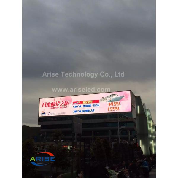 P6mm P4MM P5MM P8MM P10MM outdoor led screen wholesalers and p6 outdoor led screen, Qualit