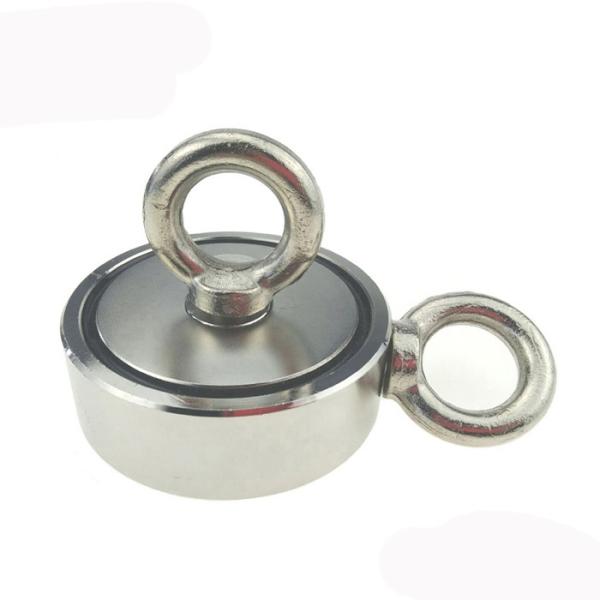 High Tolerance Neodymium Magnet POTN08-75 550 lbs Strong With Screw Hole for Fishing