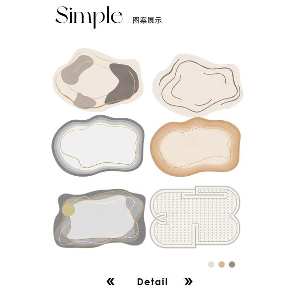 Простые незаконные половики района комнаты прожития половика ковра пола 80*120cm