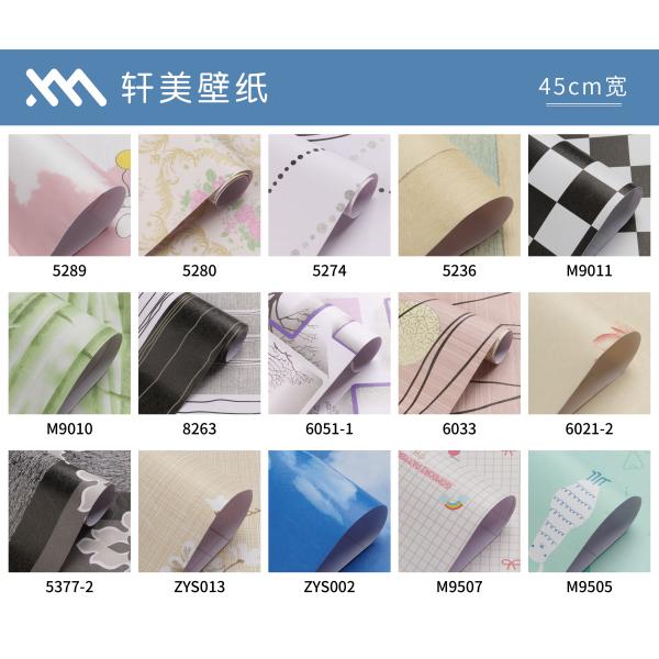 Papel de pared 3D para el hogar pegatina de PVC Material 45cm de ancho Papel de pared de perforación a prueba de aceite