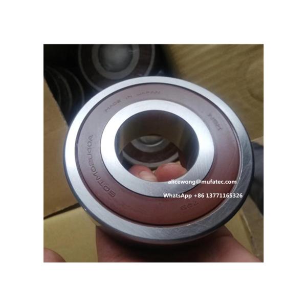 55TM02NC3 auto differential bearing Toyota Prado Overbearing gearbox one-shaft bearing 50*115*32mm