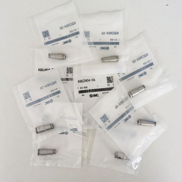 Union Push To Connect Fittings 316 Stainless Steel(KQG2H04-06)