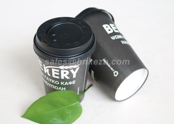 Mini 4oz Single Wall Paper Custom Disposable Coffee Cups With Lids