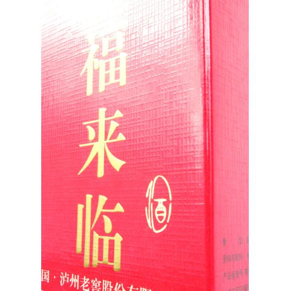 Выбитый полотном фильм полиэфира ЕВА прокатывая, фильм слоения жары