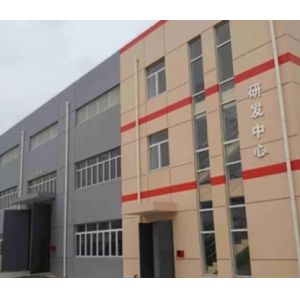 Yuyao Believe Leisure Products Co., Ltd.
