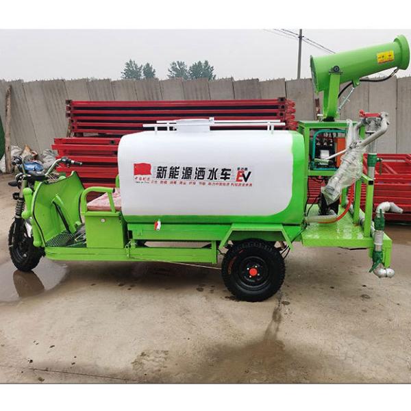 High Pressure Cleaning Truck Small Electric Dust Suppression