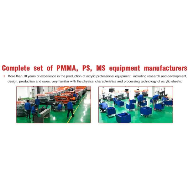SD-1460S High Gloss Mirror Polishing Machine For Light Guide Plate High Speed Double Side Acrylic Polishing Machine