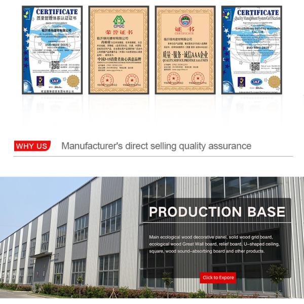 Кожа внутреннего художественного оформления администрации чувствует ширину 1.22m панелей стены PVC