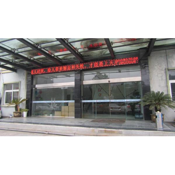 Соединитель HJ-6 трубки металла утюга прямоугольный постный на система 2.3mm производственной линии