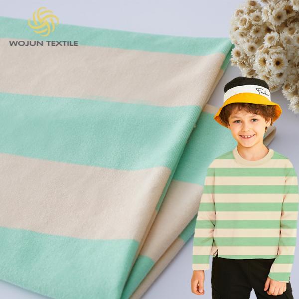 Breathable Striped ткань Джерси