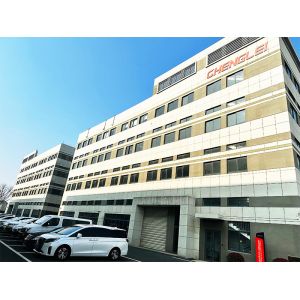 Changzhou Chenglei Valve Technology Co., Ltd.