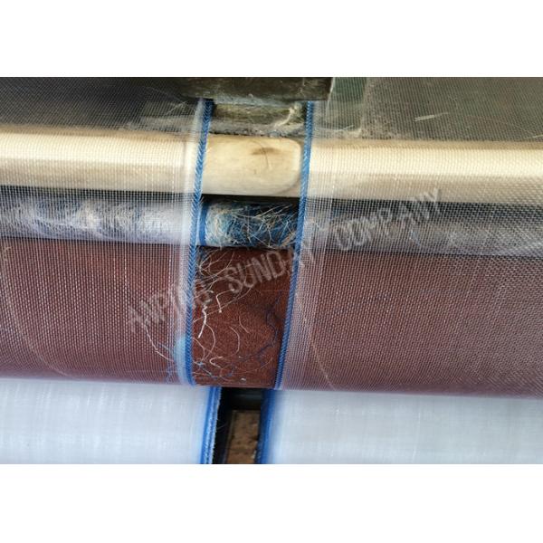 Tasteless Agricultural Insect Netting , Anti Ultraviolet Insect Barrier Netting