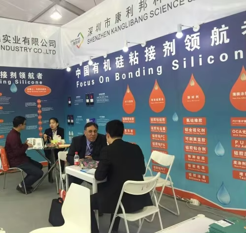 Kanglibang Silicone Primer for HTV Silicone Bonding with Metallics & PET