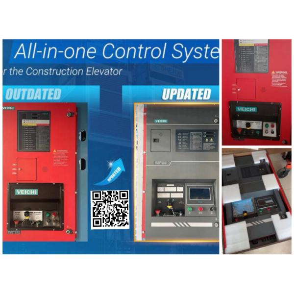 Veichi CHUEUN SINMAHE todas as marcas chinesas tudo em um sistema de controle de inversor