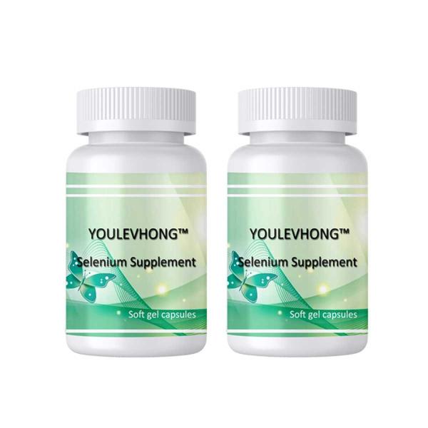 Optimal Storage Selenium Supplement 200 Mcg Per Capsule 100 Count