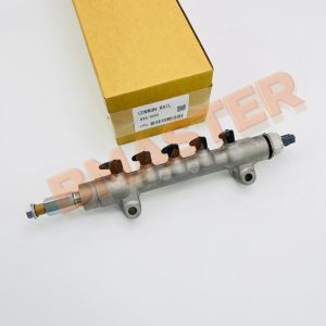 Remanufactured Common Rail Pipe 436-1092 Fuel Rail For V2607 Engine In 236D 242D 246D 257D 259D 262D 277D 279D 287D 289D 308E2 CR