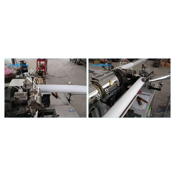 Máquina de fabricação de tubos corrugados de conduto de ar de pós-tensão 380V 50HZ