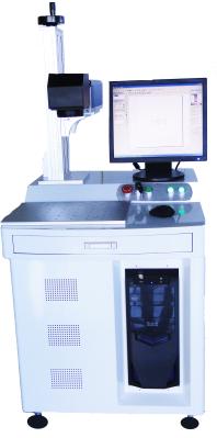 30W Desk Style UV Laser Marking Machine 300 X 300 Mm Marking Range