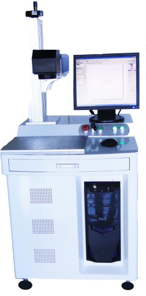 30W Desk Style UV Laser Marking Machine 300 X 300 Mm Marking Range