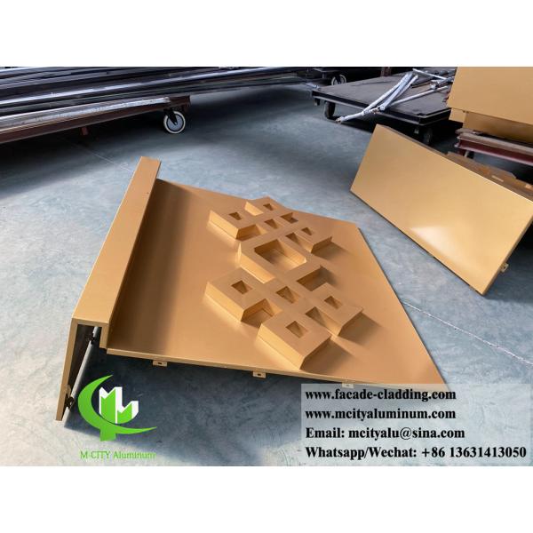 3D Aluminum Cladding Panel with Powder Coated Anti-Rust Surface and Customizable Design