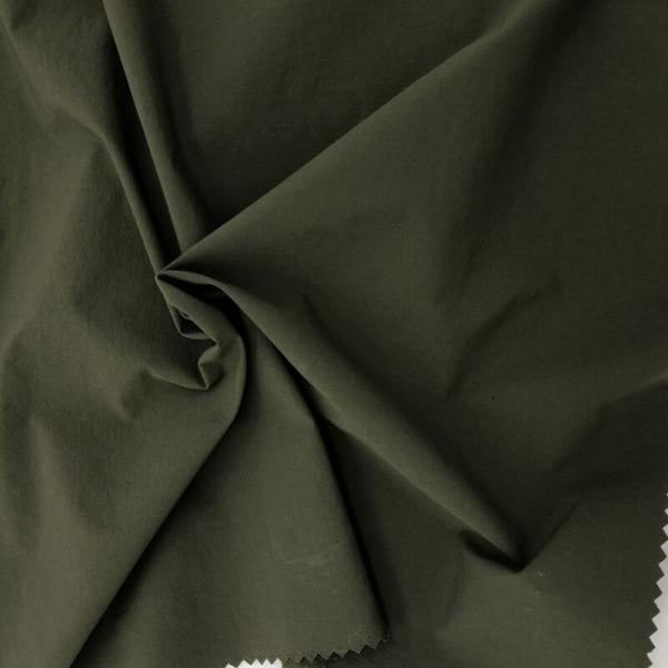 High Quality 94% Nylon and 6% Spandex Jacquard Fabric Suit Eco-Friendly Printed Organza for Dresses