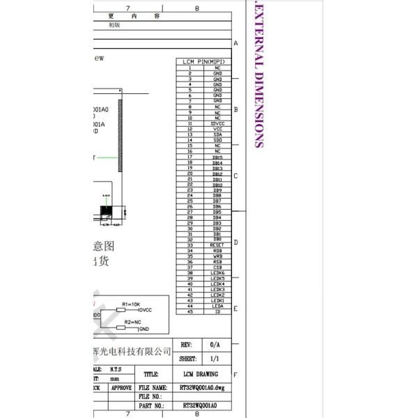 TFT LCD дисплей 3,2-дюймовый интерфейс MCU ILI9327 262k ODM