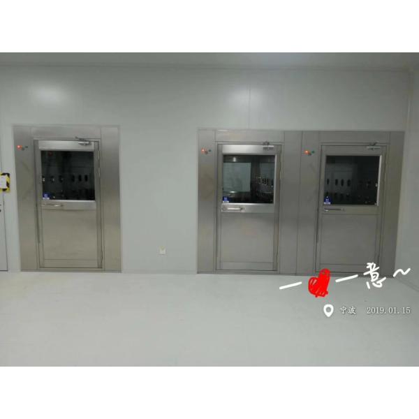 GMP 25m/S Air Shower Clean Room With High Efficiency Filters