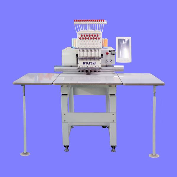 Wonyo Industrial 2 Head Embroidery Machine