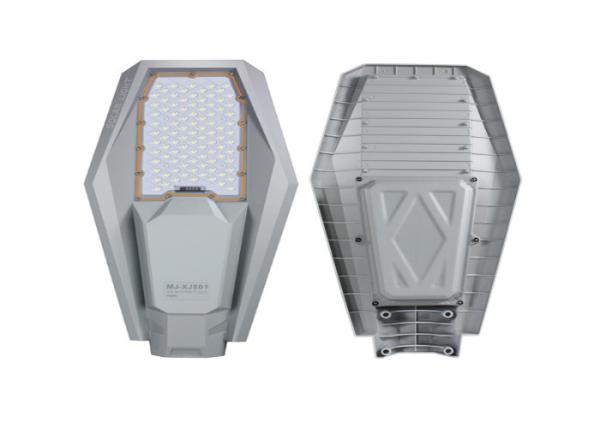 Aluminum Split Solar Powered LED Street Lights With Light Pole
