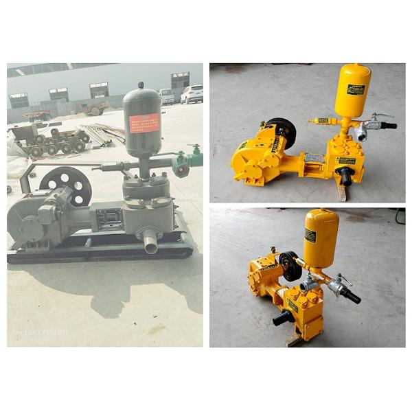 Bomba de fango portátil eléctrica, bomba de la mezcla del fango de la presión baja para mampostear