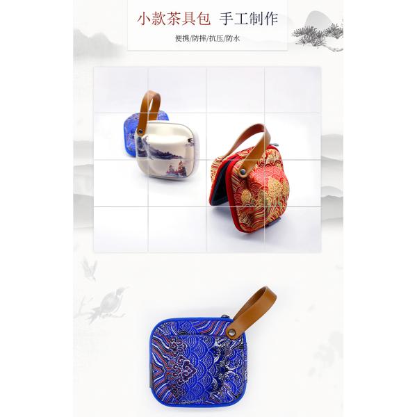 EVA Travel Tea Set Double Wall Glass Pot porcelain tea cup set portable case for outdoor and picnics