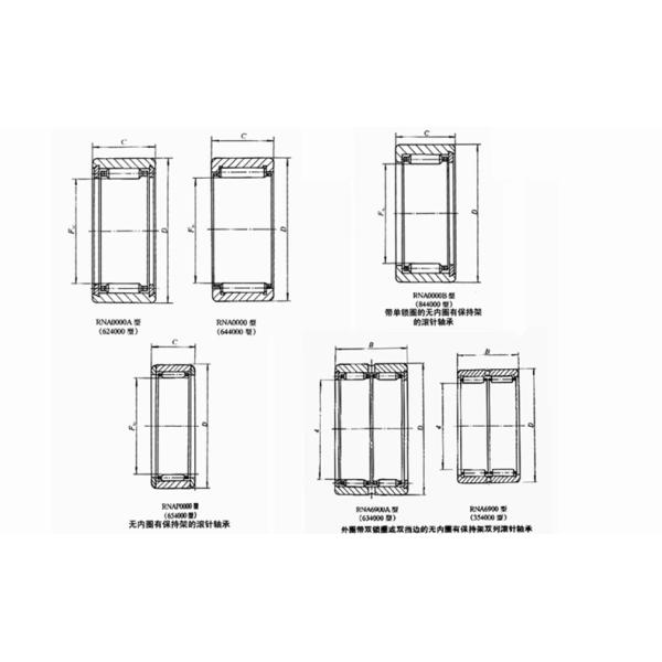 NA6902 Ina / Fag Na6902 Heavy Duty Tapper Roller Bearing With Inner Ring