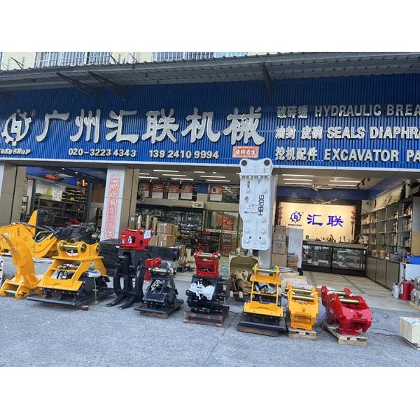 DH225 DX225 DX300 DX340 Снос строительство экскаватор присоединение гидравлический бетонный дробильщик Pulverizer