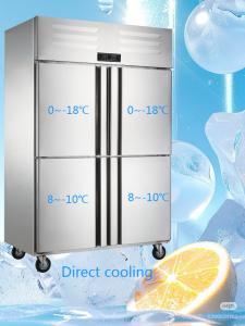 Power Saving Commercial Upright Fridge Freezer 1000L 4 Door Commercial Freezer