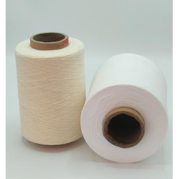 Ne6/1 Ne8/1 Regenerated Cotton Yarn