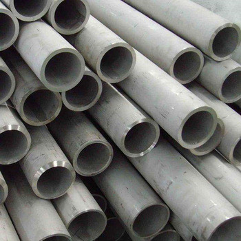 DIN Standard Seamless Stainless Tube 316L Customized Thickness