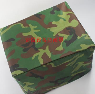 600D Oxford Waterproof Equipment Covers / Camouflage Machine Cover Outdoor Equipment Covers