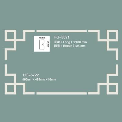 Decorative Corner Moulding Pu Elegant Corner And FramesHG-5722