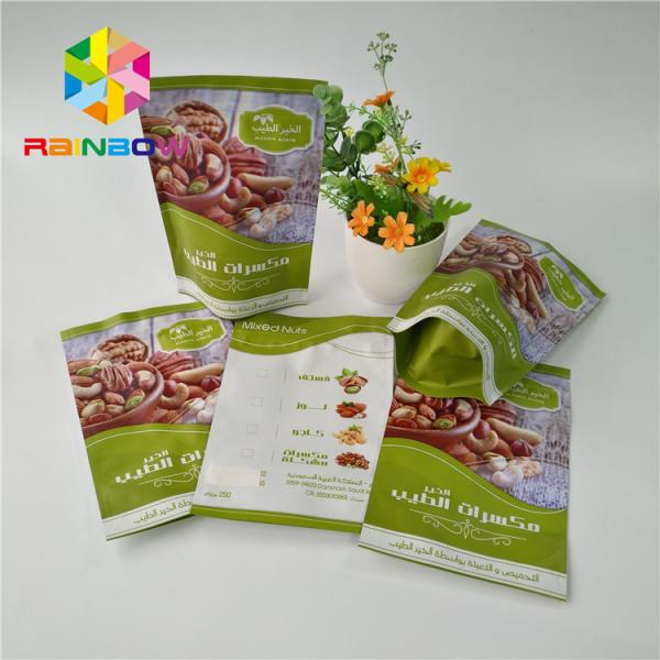 Matte Finished Aluminum Foil Stand Up Pouch Edible Fruit Jerky Packaging Custom Printing