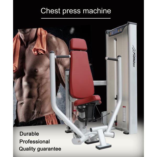 Heavy Duty Matrix Commercial Fitness Equipment Steel Frame Fly / Chest Press Machine